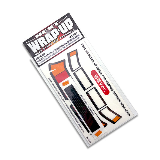 Wrap-Up Next (#0016-09) REAL 3D Detail Up Decal - YOKOMO HAYASHI AE86 LEVIN Zenki
