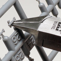 Tamiya Sharp Point Side Cutter