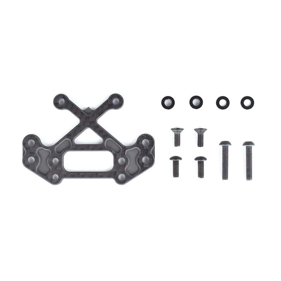 Rêve D (#D1-003FC) RDX Carbon Front Upper Brace