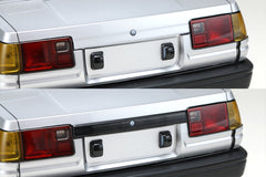 Toyota Sprinter (AE86) Trueno 2-Door Body Set