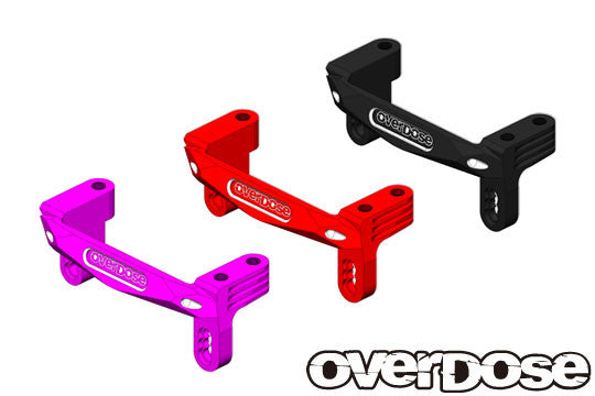 Overdose Aluminum Servo Mount