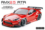 MST RMX 2.5 GR86RB (Red) RTR