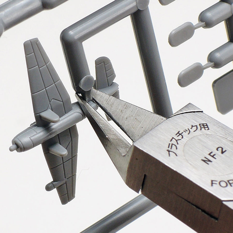 Tamiya Sharp Point Side Cutter