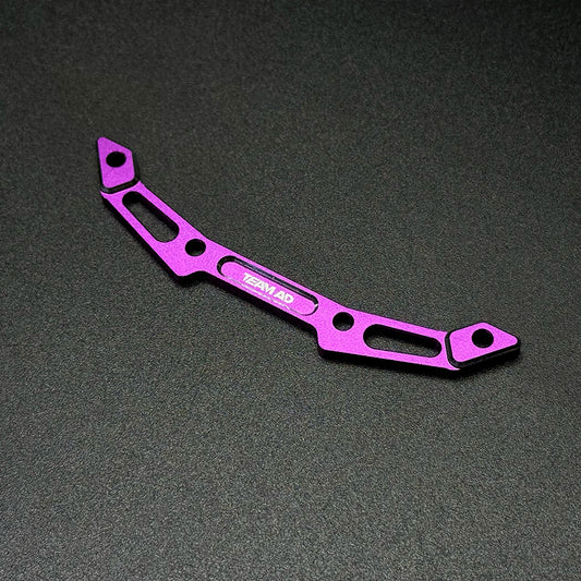 Team AD (#AD-9041P) Alum. Front Body Post Brace - Purple