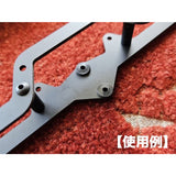 D-Like LP-86 Front Arm Mounting Rubber Bush