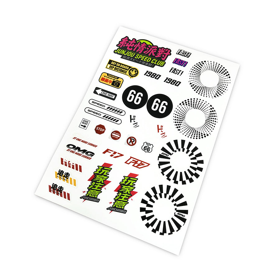 MRC Street Classic Decal Set - Vol. 2