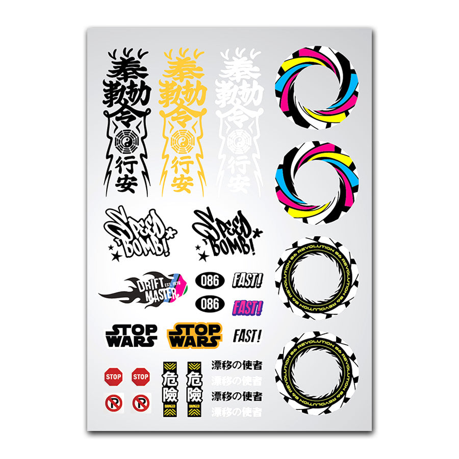 MRC Street Classic Decal Set - Vol. 3