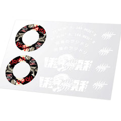MRC Signature OG Decal Set