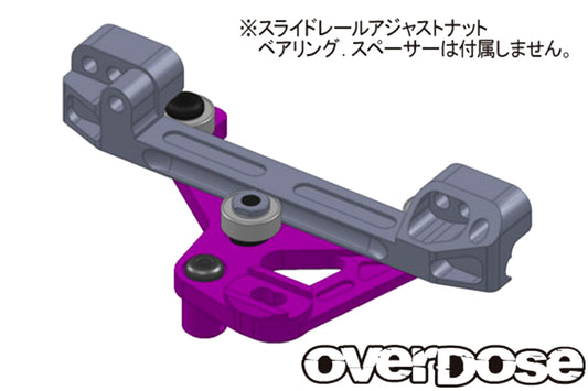 Overdose Slide-Rack Steering Set - Purple