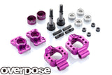 Overdose Alum. Adjustable Rear Upright - Purple