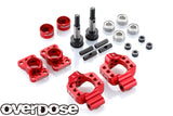 Overdose Alum. Adjustable Rear Upright - Red