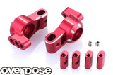 Overdose (#OD2898) ES Alum. Rear Upright - Red