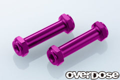 Overdose (#OD3869) Center Mount Tower Bar - Purple