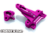 Overdose Inboard Shock Mount - Purple