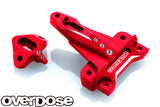 Overdose Inboard Shock Mount - Red