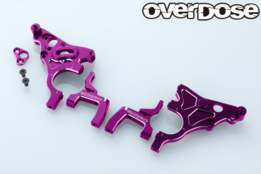 Overdose (#OD3875) Alum. Multi Purpose Rear Bulkhead - Purple