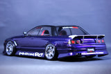 Nissan SKYLINE HCR32 4DR Body Set