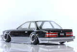 Toyota SOARER Z20 Body Set