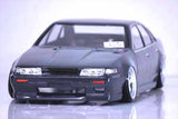 Nissan CEFIRO A31 AUTECH Body Set