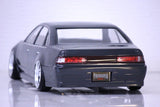 Nissan CEFIRO A31 AUTECH Body Set