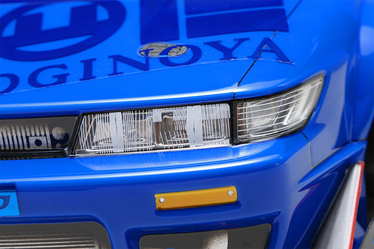 Oginoya Nissan Sileighty Sayaka Special Drift Body Set