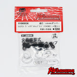 Kazama SUSTEX Adjustable Shock Cap End