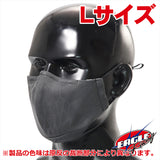 Eagle Racing Tactical Mask V4 - TYP