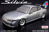 Nissan S15 Silvia Body Set