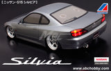 Nissan S15 Silvia Body Set