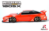 NISSAN 180SX WISTERIA Body set