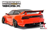 NISSAN 180SX WISTERIA Body set