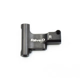 Rêve D Alum. RAC Rear Lower Arm Mount (Right)