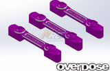 Overdose Alum. Suspension Mount Set - Purple