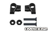 Overdose (#OD2396) Alum. Rocker Arm