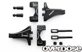 Overdose Adj. Alum. Front Suspension Arm Type-2 - Black