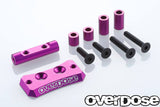 Overdose Alum. Cooling Fan Mount - Purple