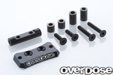 Overdose Alum. Cooling Fan Mount - Black