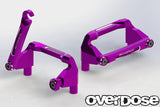 Overdose Alum. Battery Holder Set - Purple