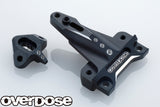 Overdose Inboard Shock Mount - Black