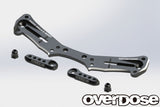 Overdose Adjustable Alum. Rear Shock Tower - Black