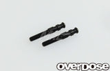 Overdose Front Upper Arm Shaft