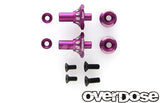 Overdose Alum. One Piece Axle Shaft 6mm - Purple