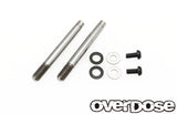 Overdose Shock Shaft 28mm