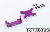 Overdose JT Alum. Rear ESC Mount - Purple