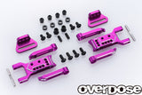 Overdose Adj. Alum. Rear Suspension Arm Type-3 - Purple