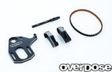 Overdose (#OD2874) Rear Mount Kit