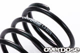 Overdose High Performance Shock Spring φ1.3-2570