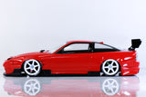 Nissan 180SX ORIGIN Labo Body Set