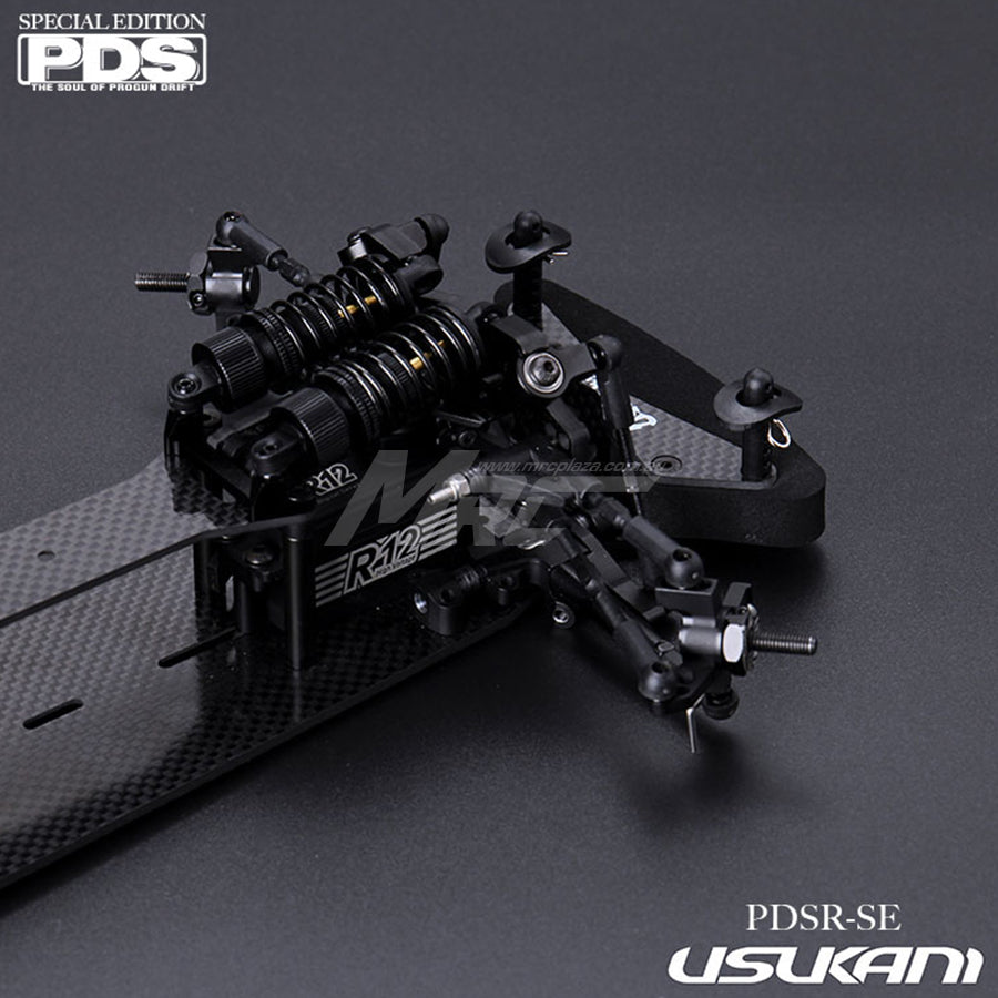 Usukani Horizontal Type (IFS) Shock Set