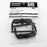 R31House Battery Holder